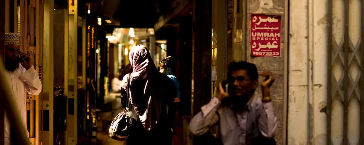 Mutrah Souq