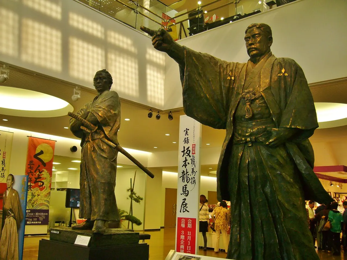 Nagasaki Museum of History and Culture