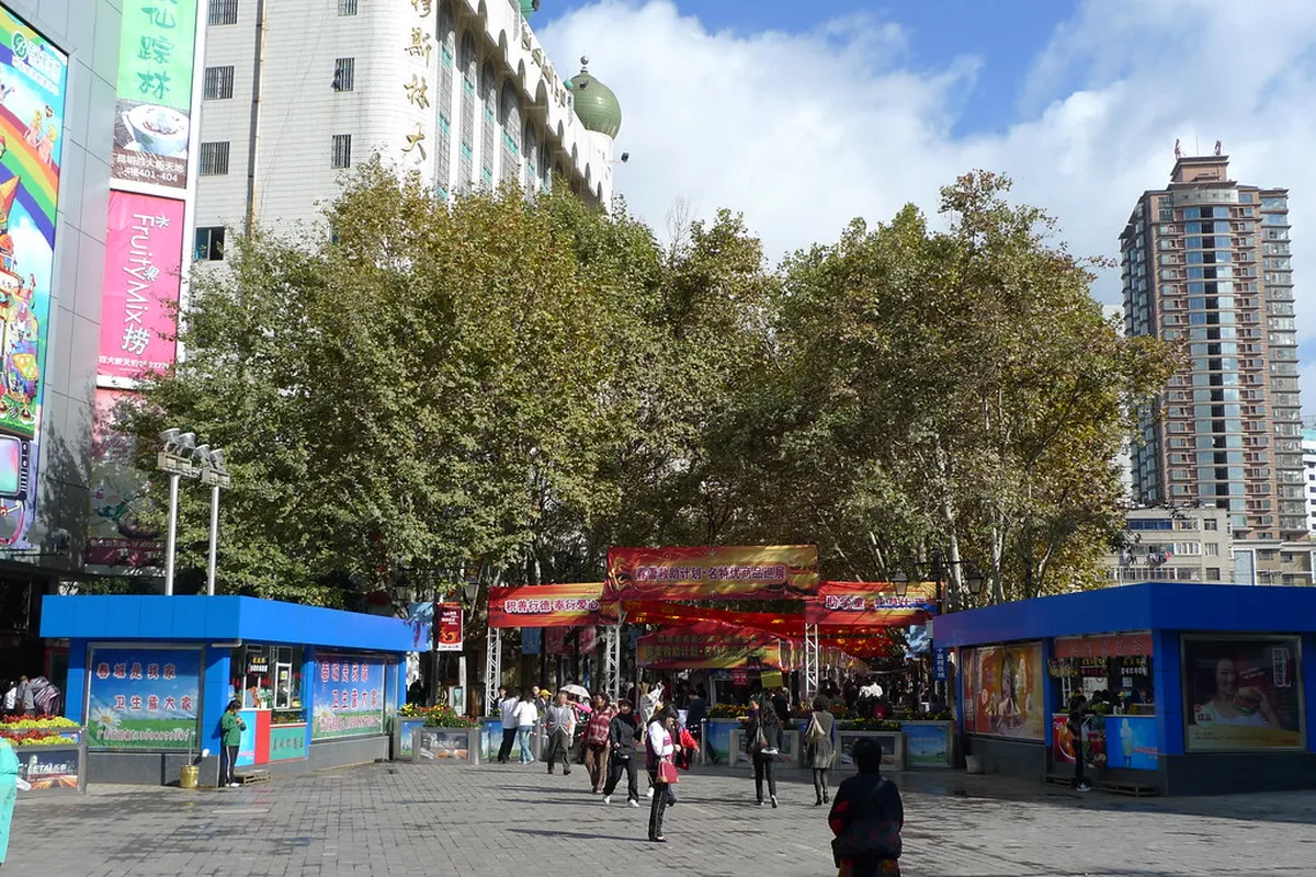 Nanping Street