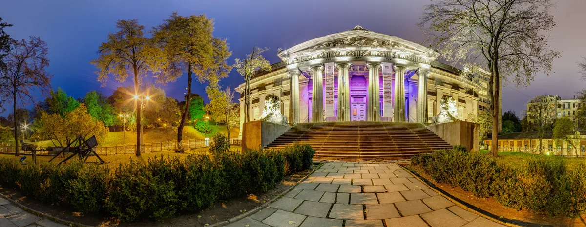 National Art Museum of Yakutia
