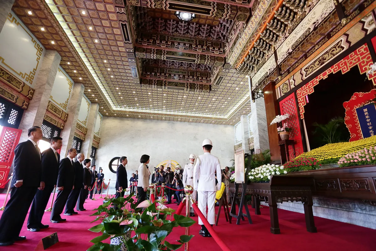 National Dr. Sun Yat-Sen Memorial Hall