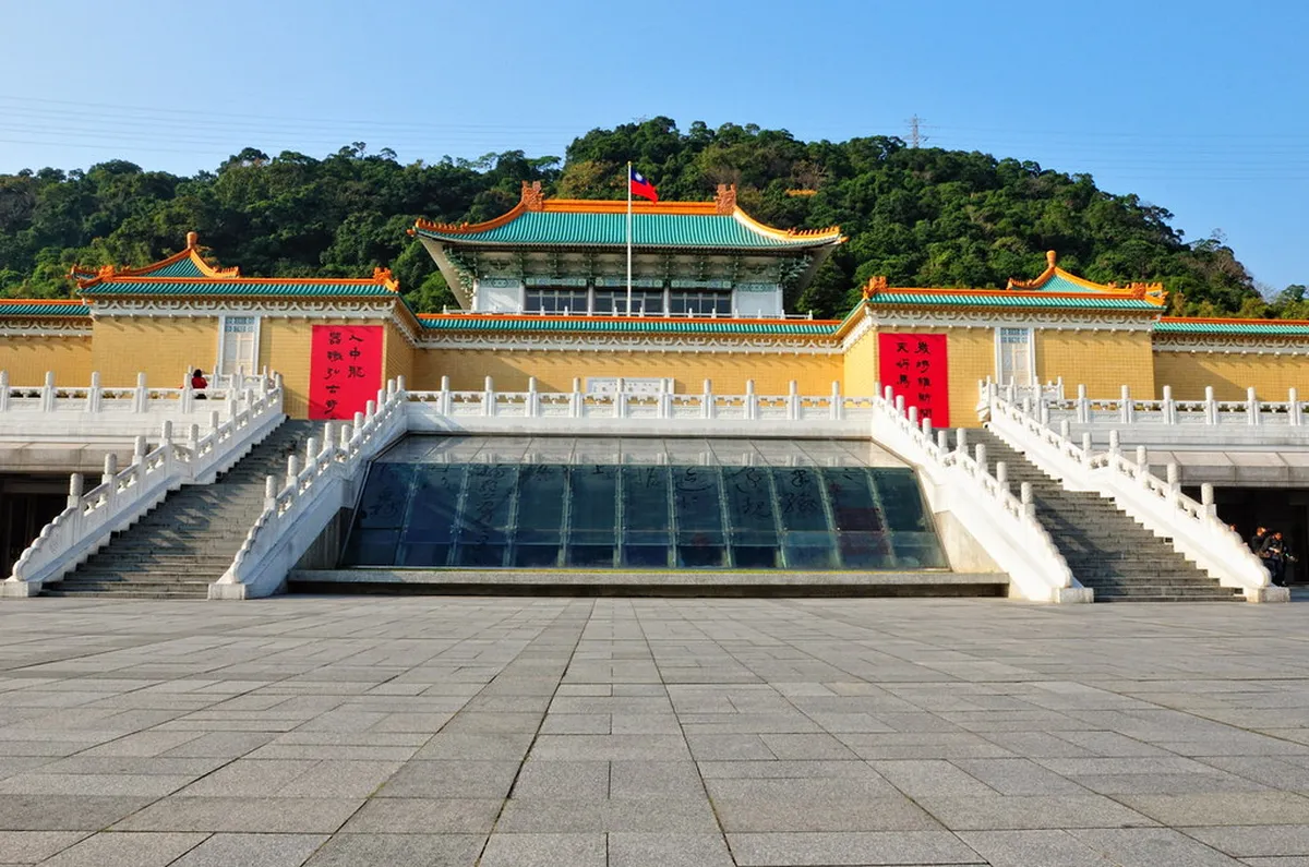 National Museum of Taiwan History