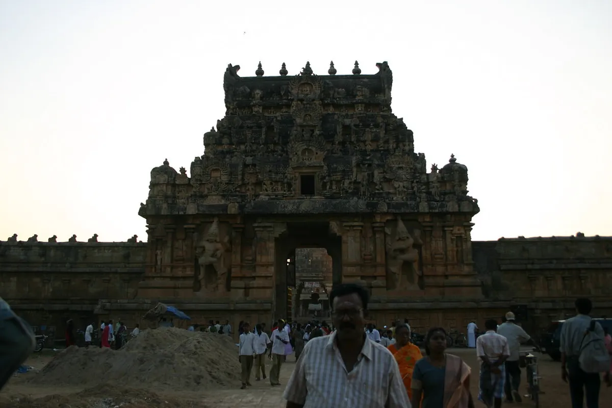 Navagraha Temple