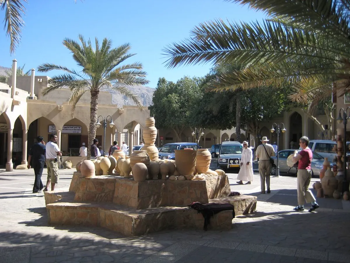 Nizwa Souq