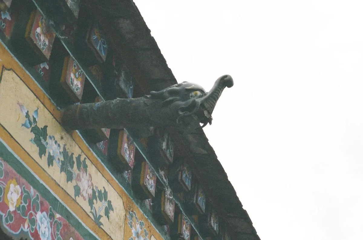 Norbulingka Institute