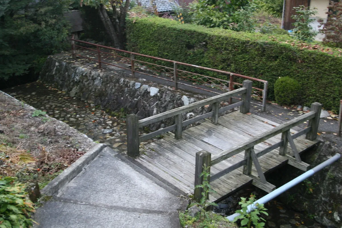 Ohara