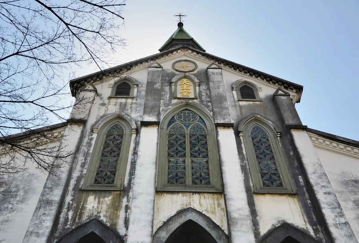 Oura Cathedral