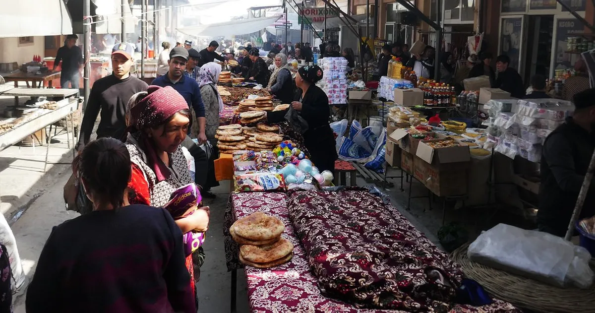 Pan Bazaar