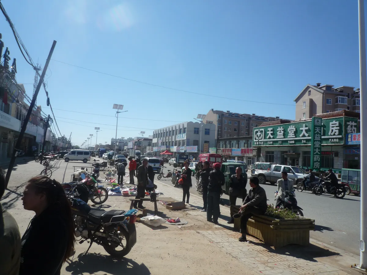 Panshan Mountain