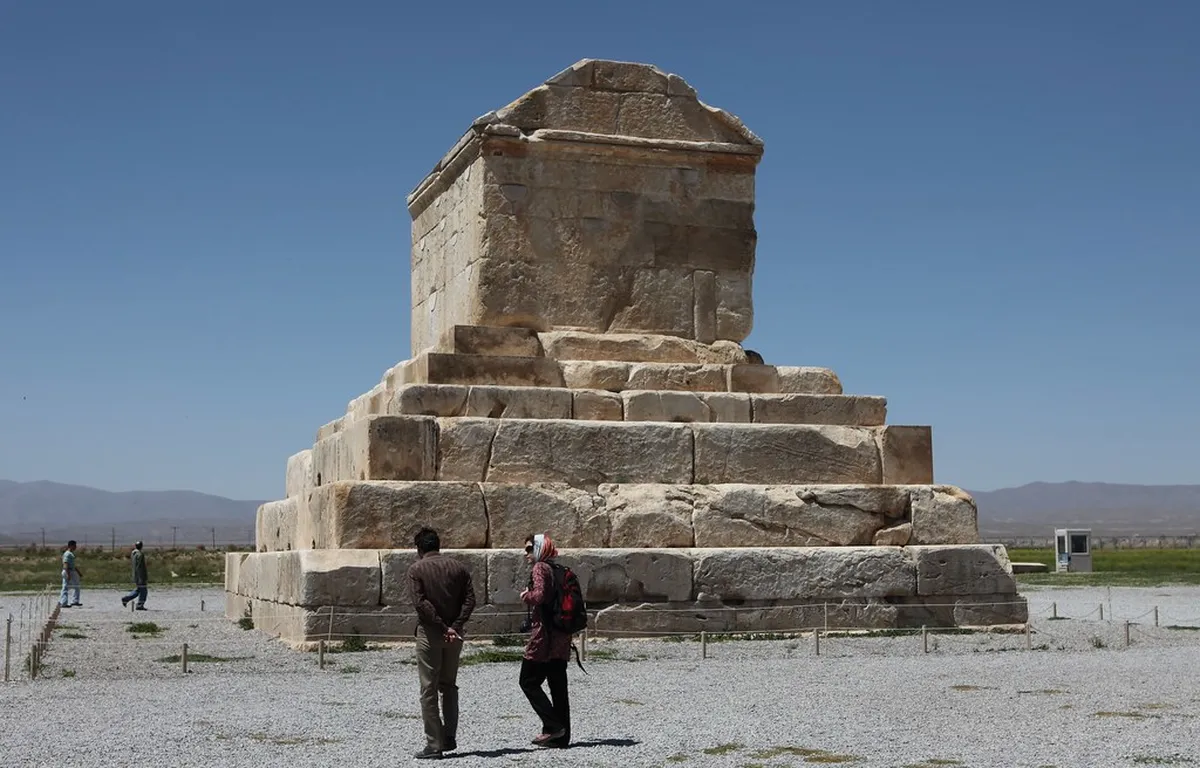 Pasargadae World Heritage Site