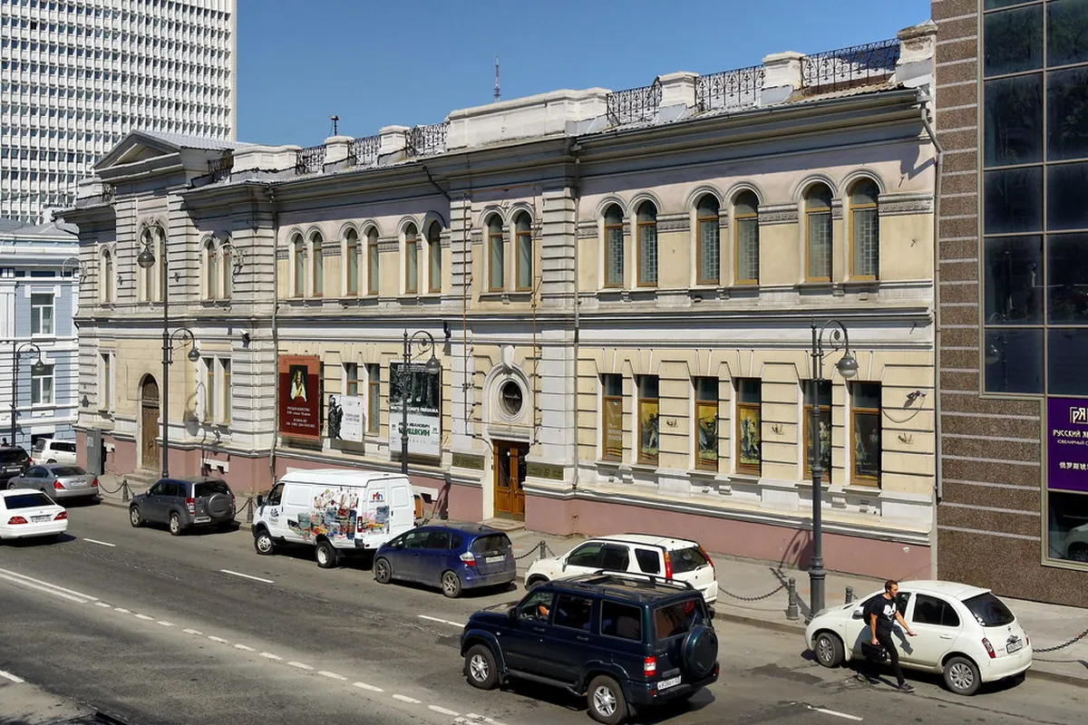 Primorsky State Art Gallery