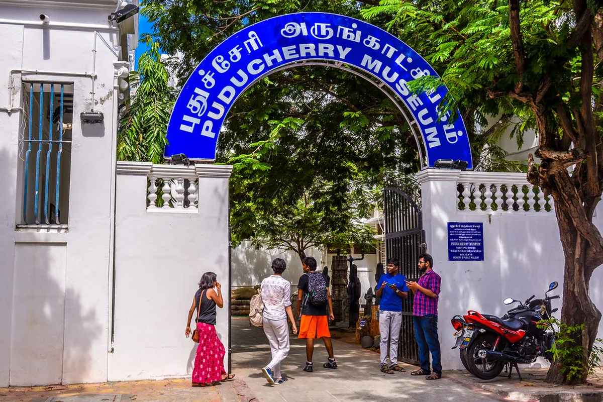 Puducherry Museum