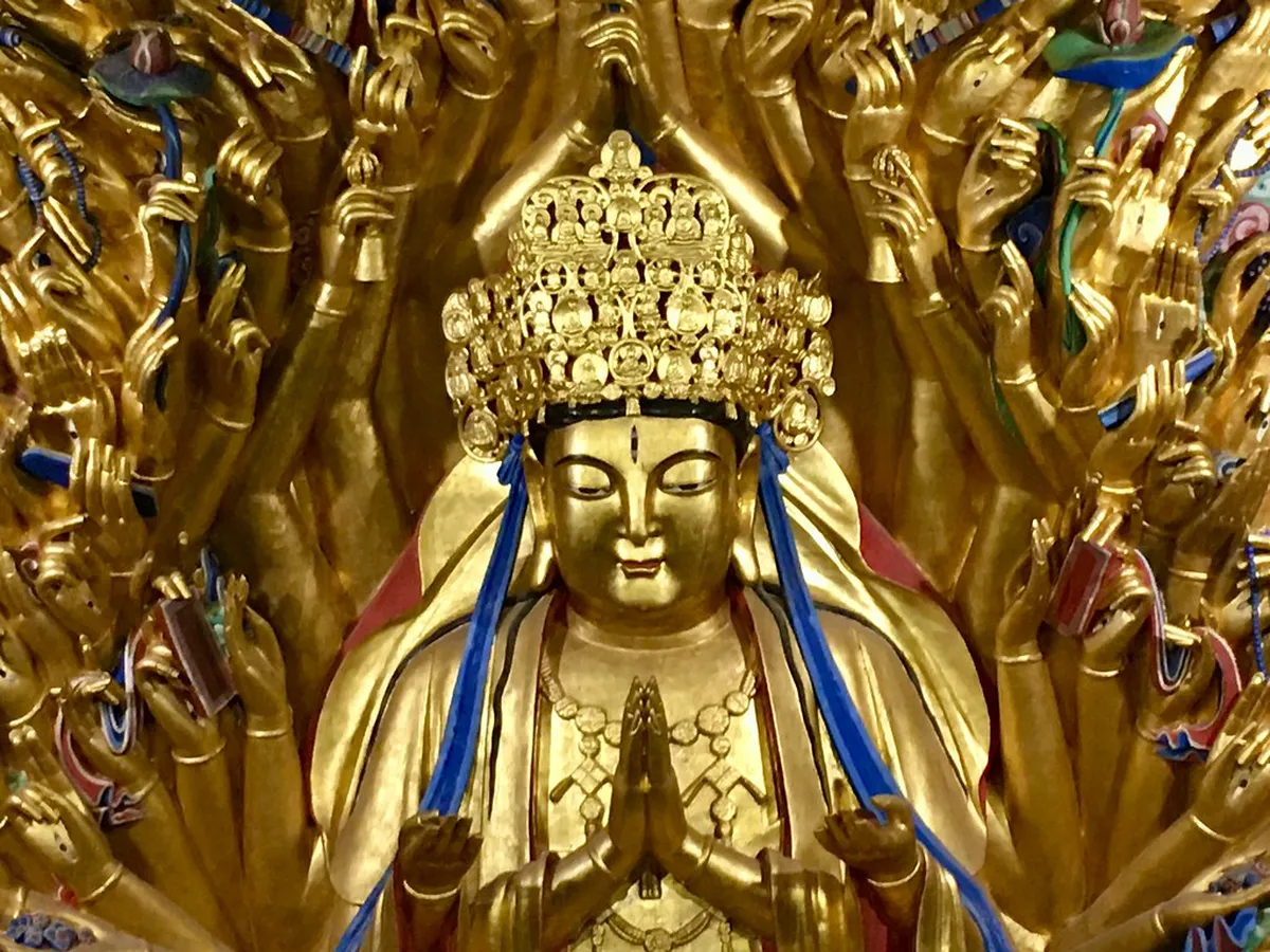 Qingyang Palace