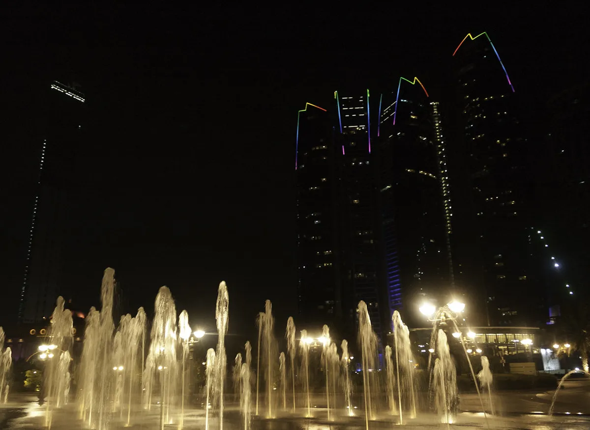Seven Star Park