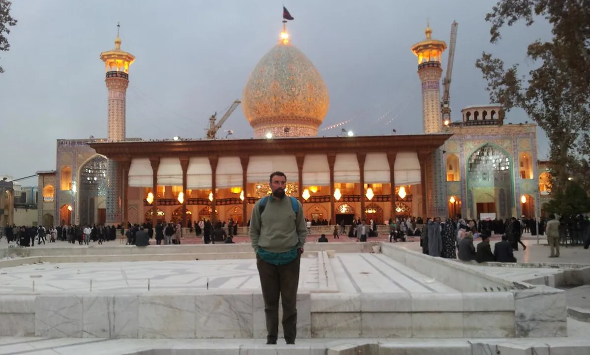 Shah Cheragh Holy Shrine