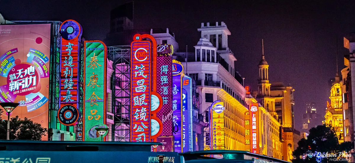 Introduction to shanghai attractions
