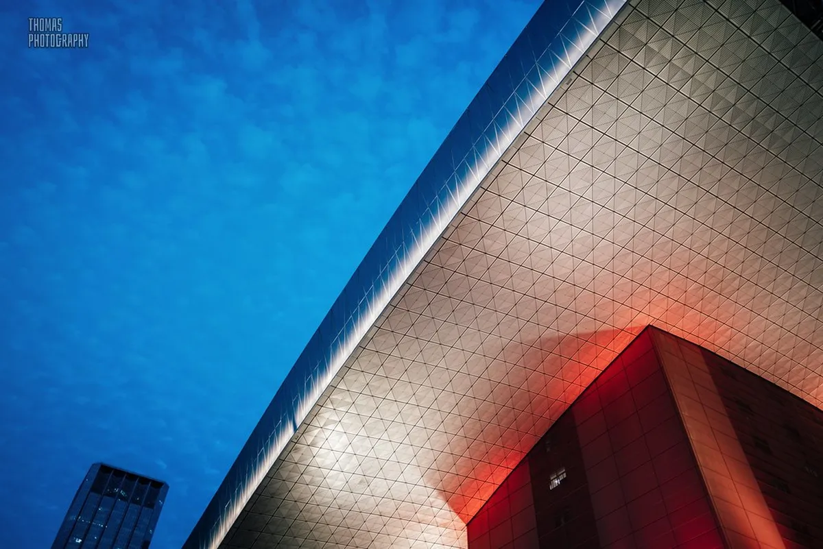 Shenzhen Civic Center
