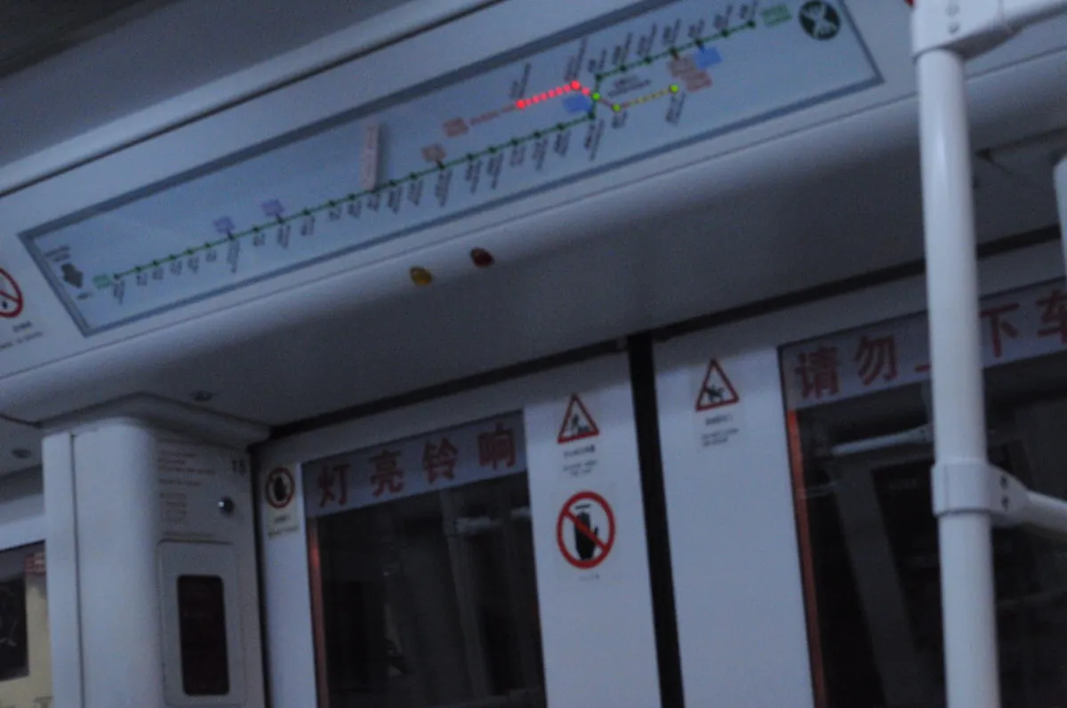 Shenzhen