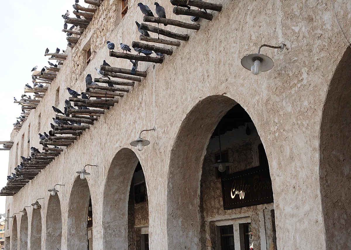 Souq Waqif