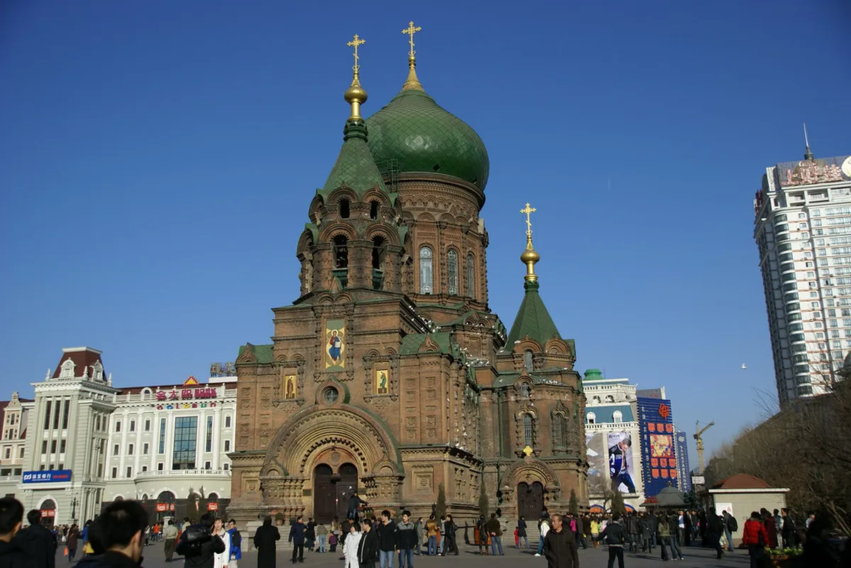 St. Sophia Cathedral