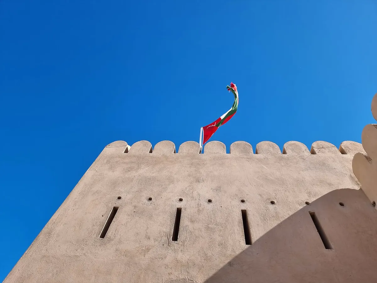 Sunaysilah Fort