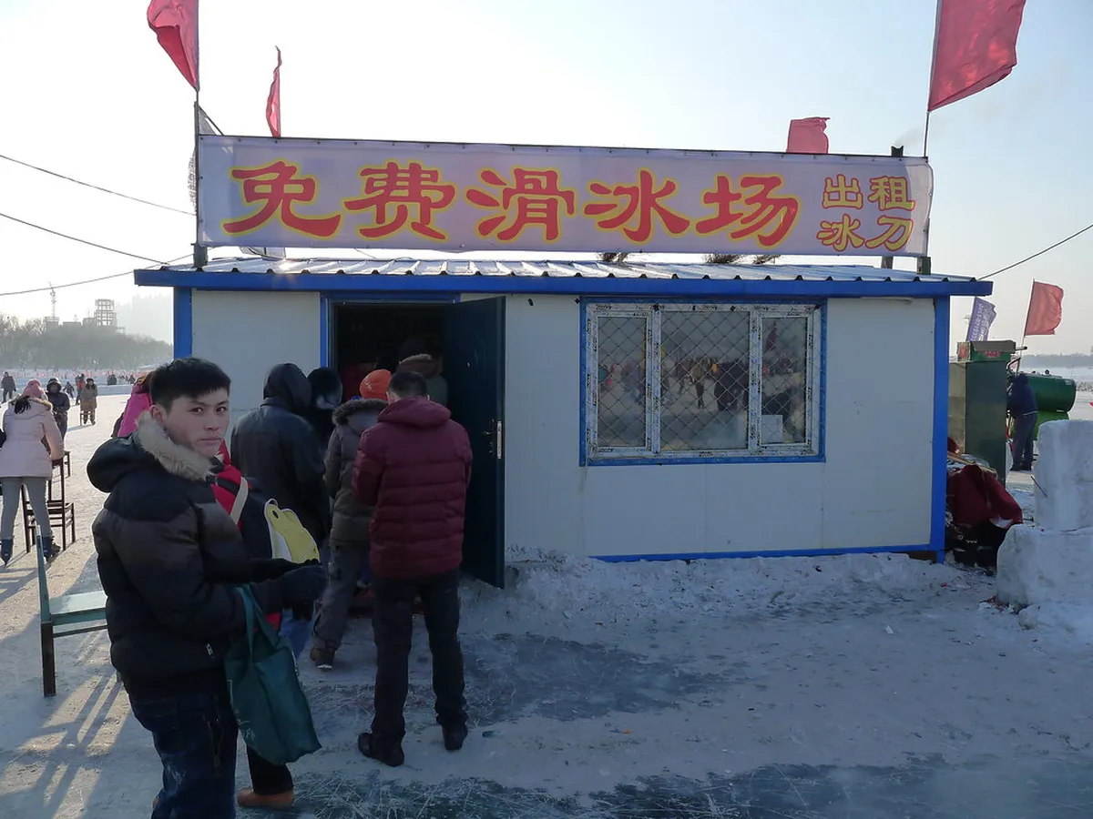 Introduction to things to do in harbin