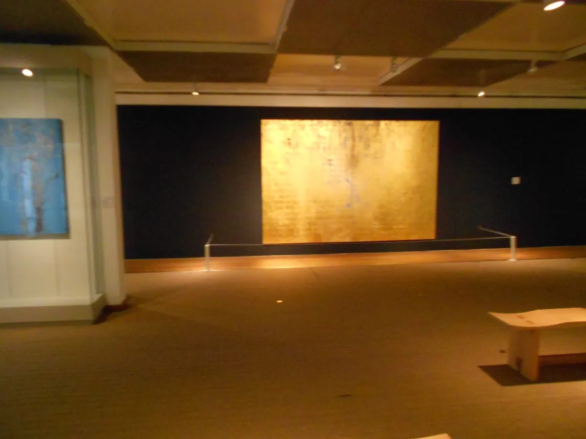 Tikotin Museum of Japanese Art