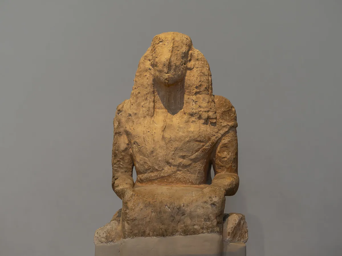 Tripoli Archaeological Museum