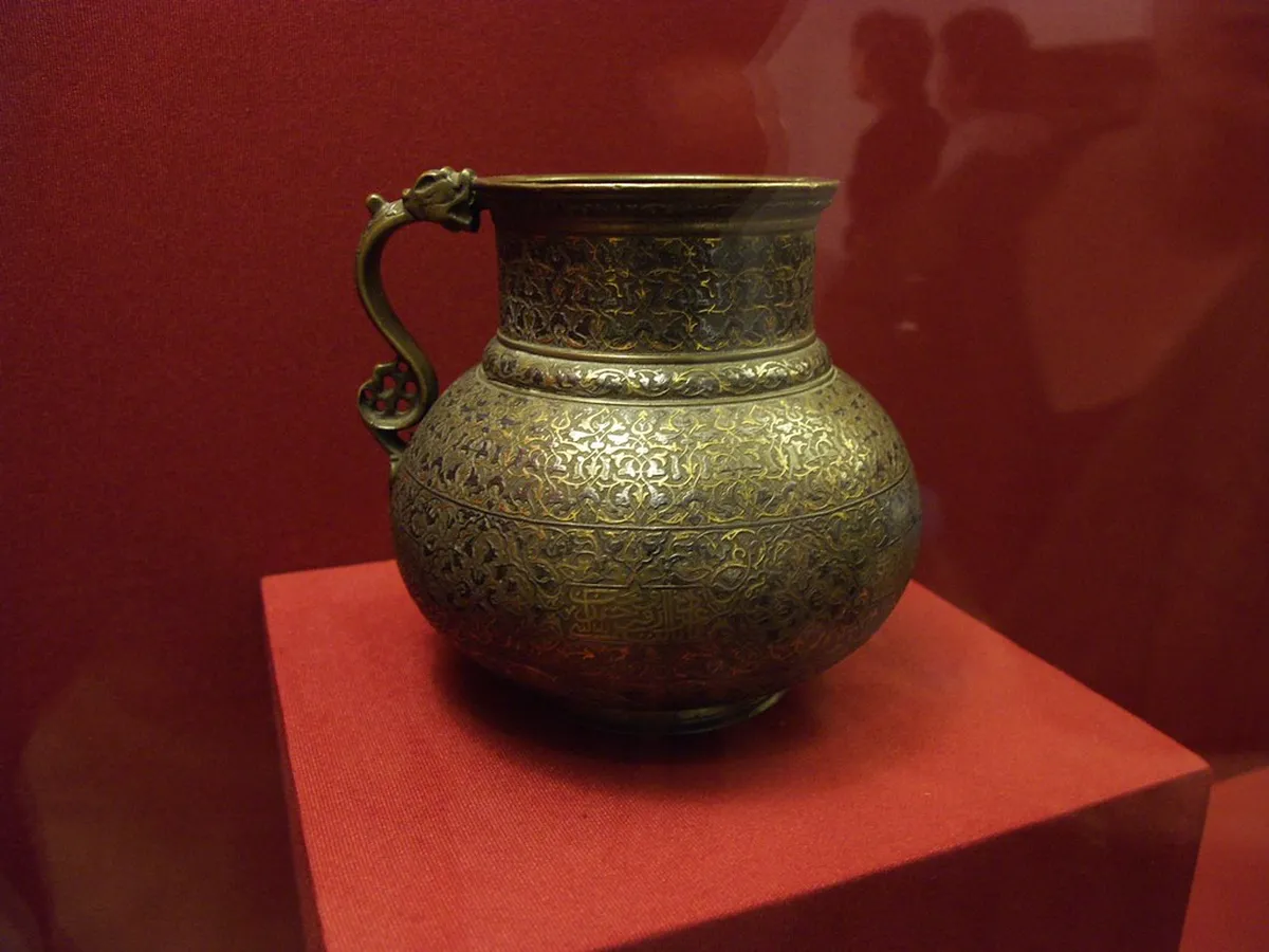 Turkish and Islamic Arts Museum