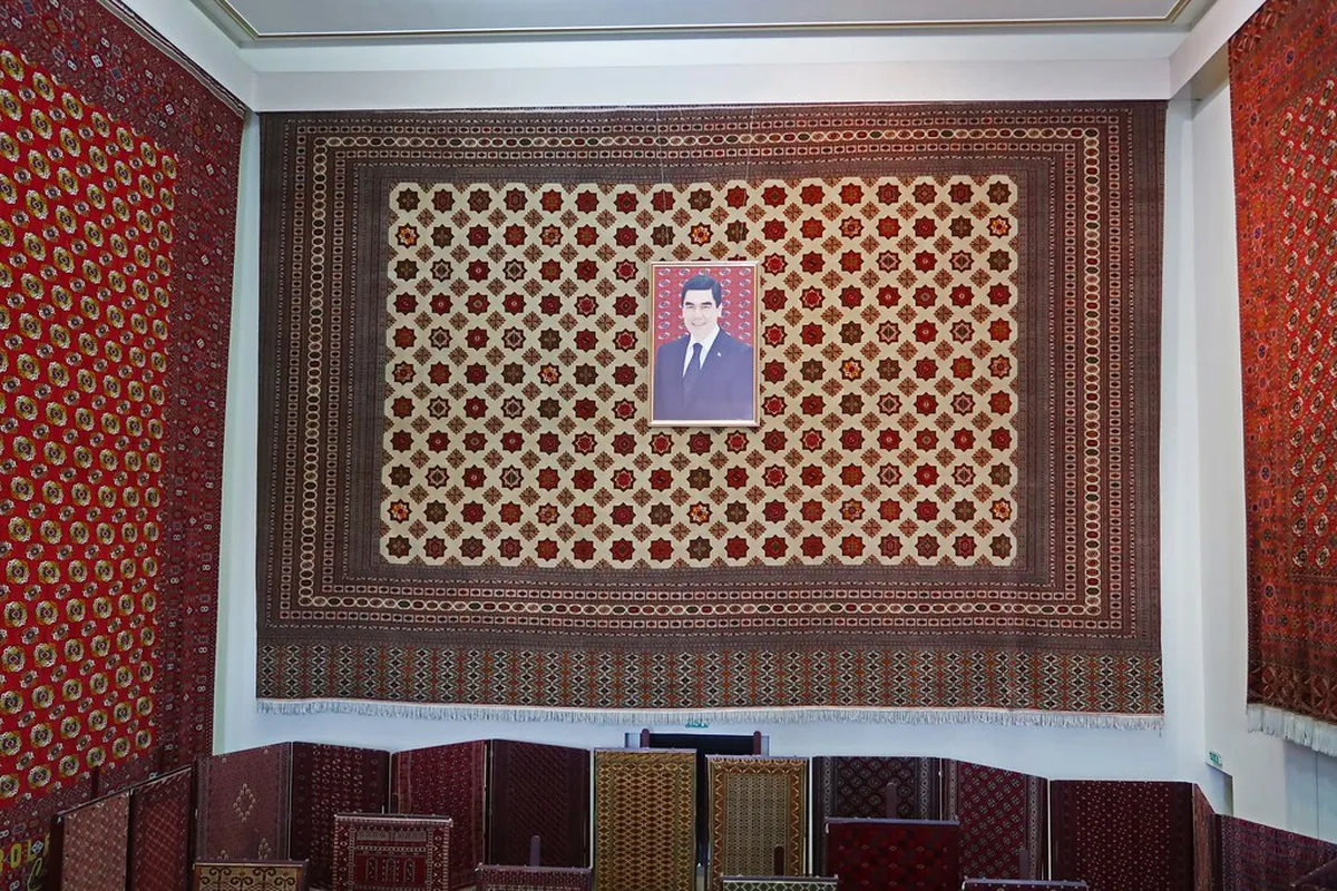 Turkmen Carpet Museum