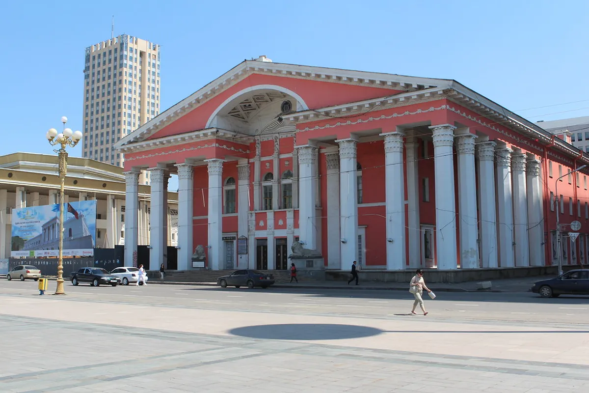 Ulaanbaatar Opera House