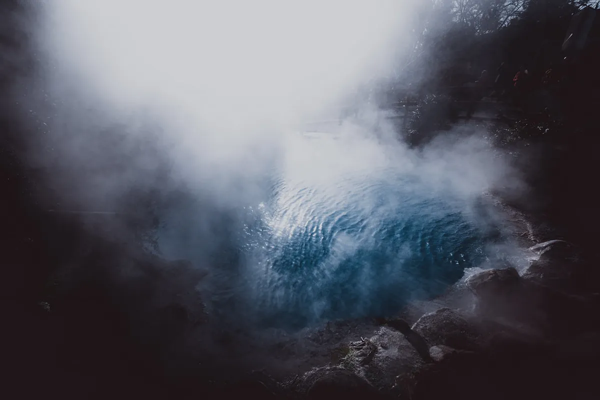 Umi Jigoku (Sea Hell)