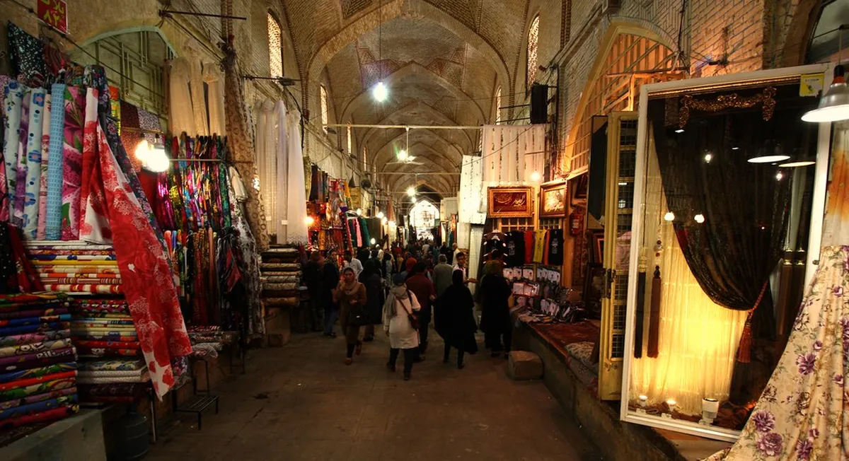 Vakil Bazaar