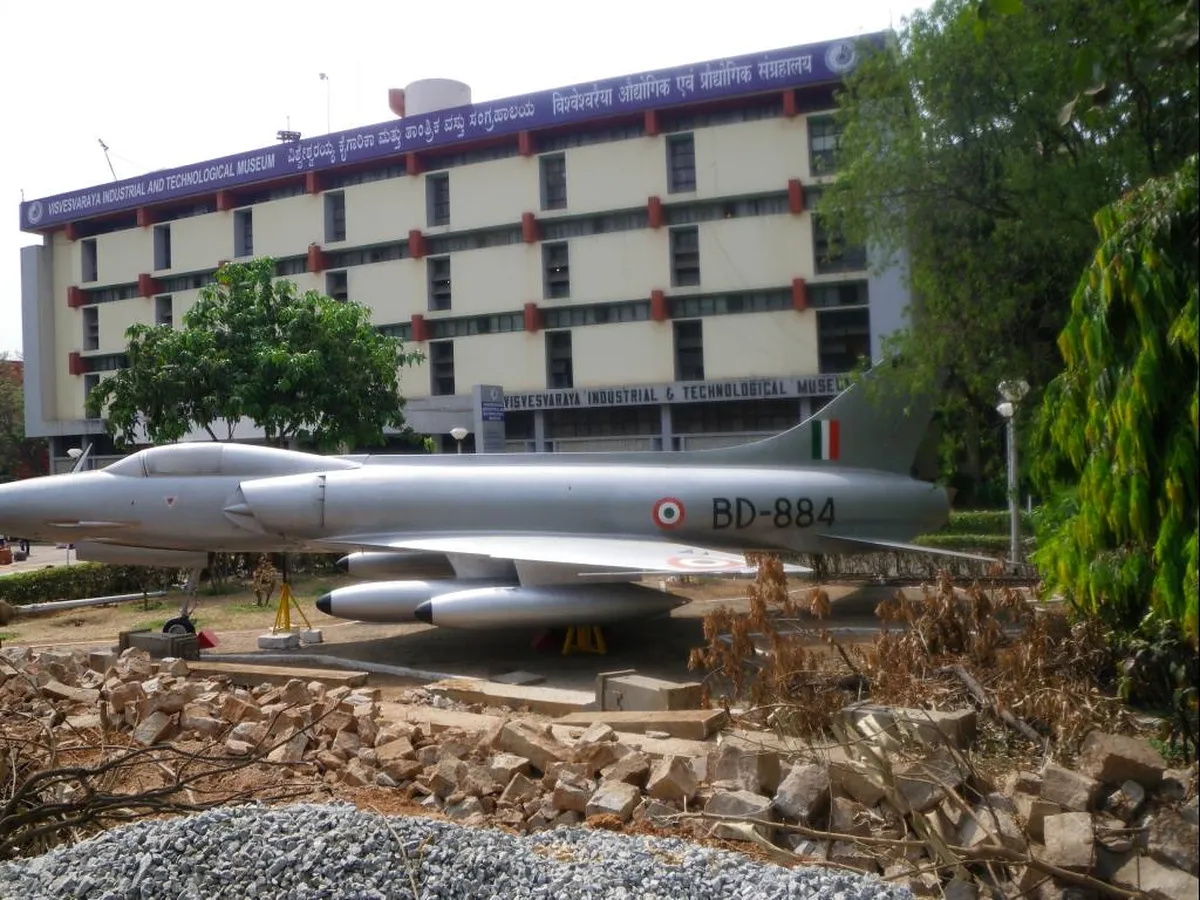 Visvesvaraya Industrial & Technological Museum