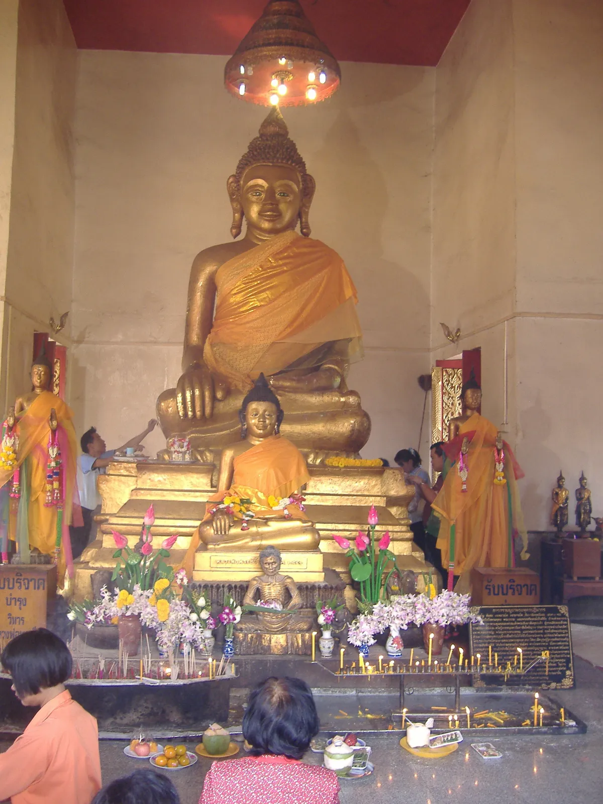 Wat Burapharam