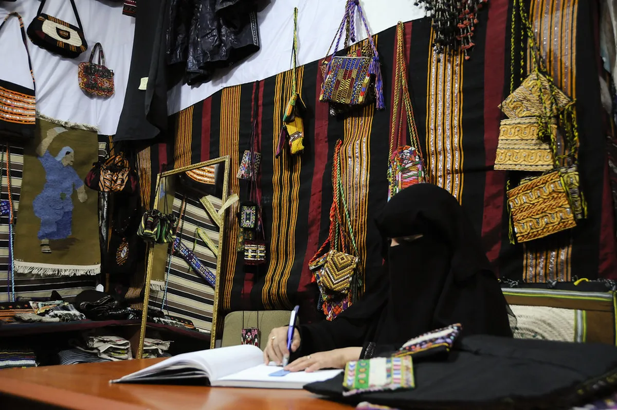 Women’s Handicraft Center