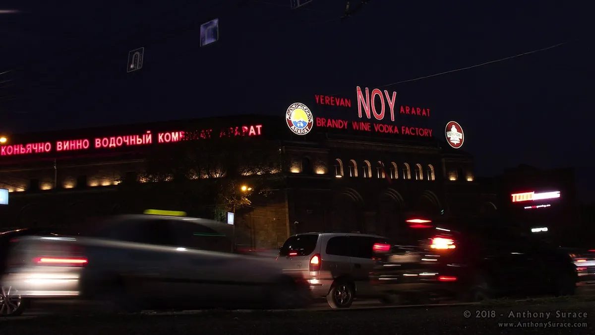 Yerevan Brandy Factory